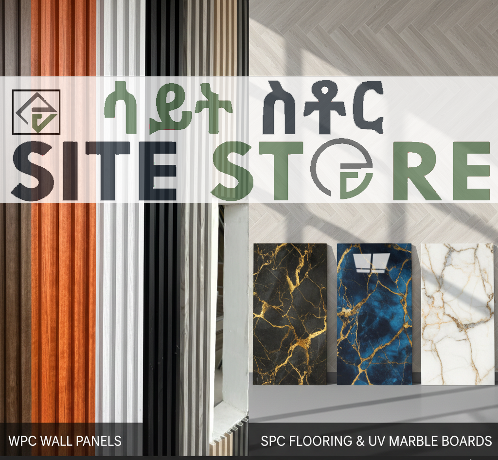 Sitestore Warehouse